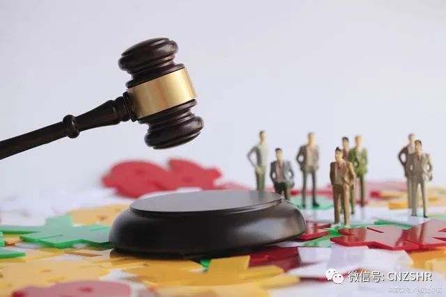 如何申請勞動仲裁？這份仲裁詳細指引建議收藏！