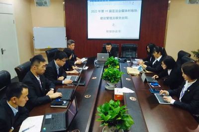 喜訊！浙江王建軍律師事務(wù)所政府法律服務(wù)組獲2019年蕭山區(qū)“工人先鋒號(hào)”榮譽(yù)