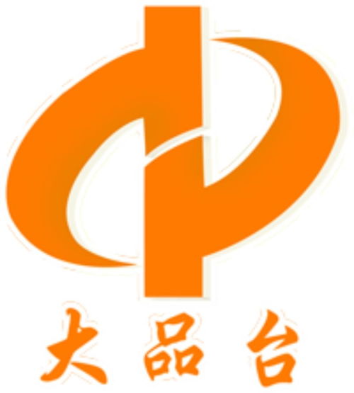 廣州市大品臺企業(yè)管理顧問有限責任公司 專業(yè)賦能，引領(lǐng)企業(yè)卓越運營