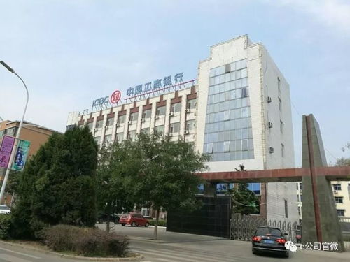 雄安新區(qū)實地探訪 央企一條街上的新舊融合與產(chǎn)業(yè)新貌