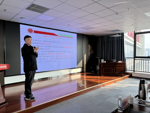 園區(qū)成功舉辦企業(yè)安全管理與全員安全生產(chǎn)責任制落實專題培訓活動