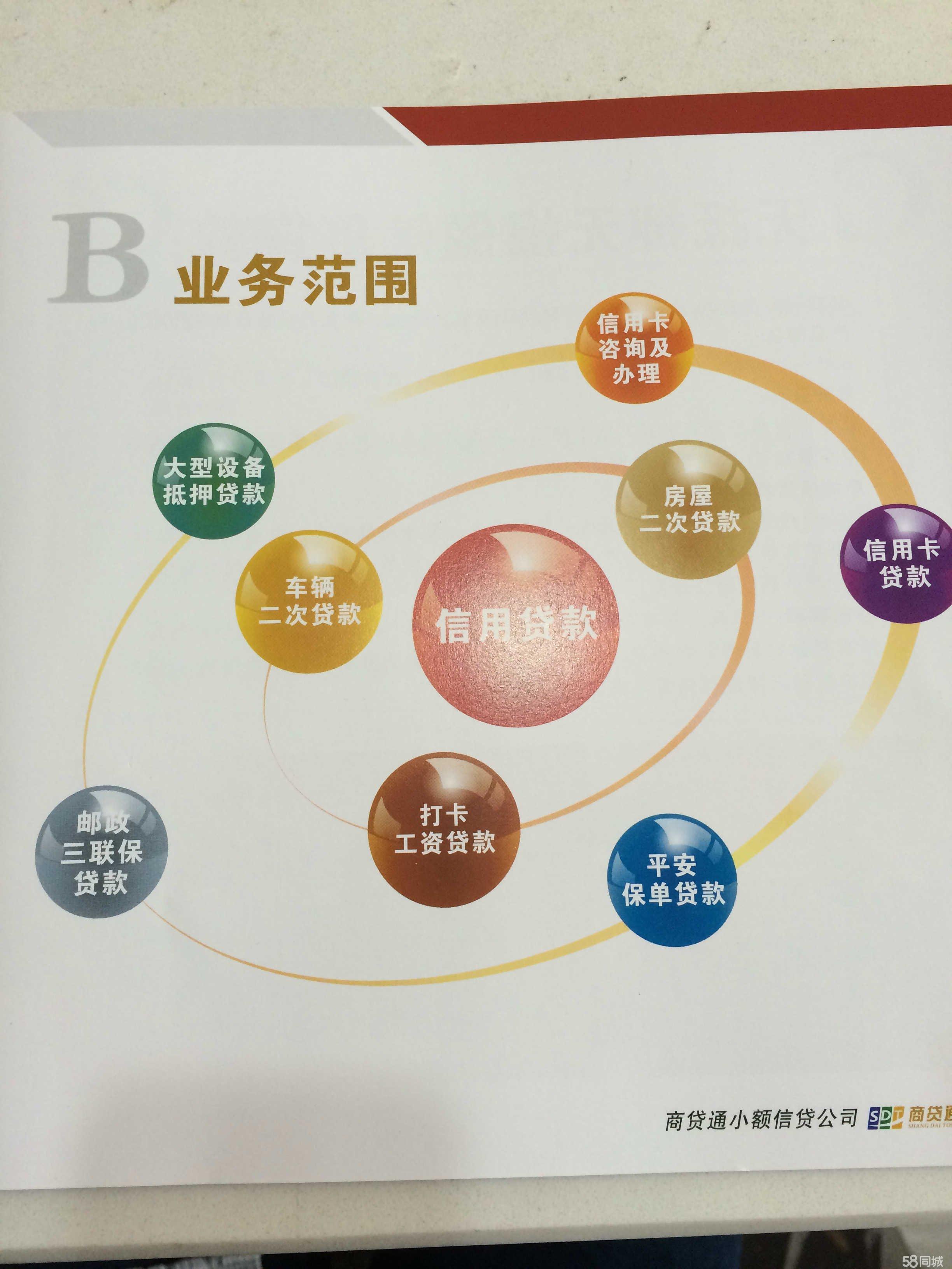 臺州聯柯企業管理咨詢 助力企業精細化管理與持續增長