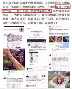 央視曝光,美國(guó)到國(guó)內(nèi)物流35塊,你踩過(guò)海淘購(gòu)的哪些雷