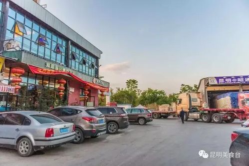 昆明某物流廠里面的頂級(jí)飯店,半個(gè)月訂不到桌子