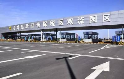 海淘關(guān)稅要漲!教成都人怎么買(mǎi)便宜進(jìn)口貨!