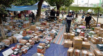 快遞加盟怎么掙錢(qián)