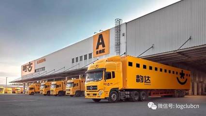 菜鳥(niǎo)攜物流行業(yè)為天貓雙11打call:無(wú)人倉(cāng)遍地開(kāi)花 分揀線(xiàn)上了100多條