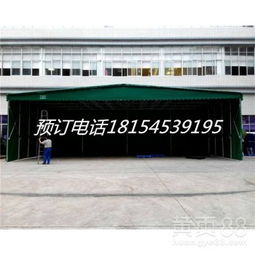 【橫縣預(yù)訂物流棚移動倉庫帳篷廠房廠棚車庫遮陽棚夜宵棚廣告棚鐵皮棚】-