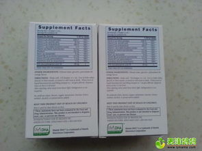 海淘正品低價(jià)轉(zhuǎn)讓 湊單好物，走過路過別錯(cuò)過！