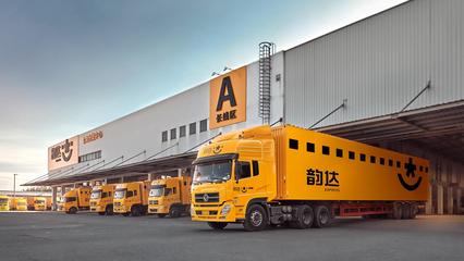 菜鳥無人倉與自動(dòng)化分揀線 雙11物流升級引領(lǐng)海淘新體驗(yàn)